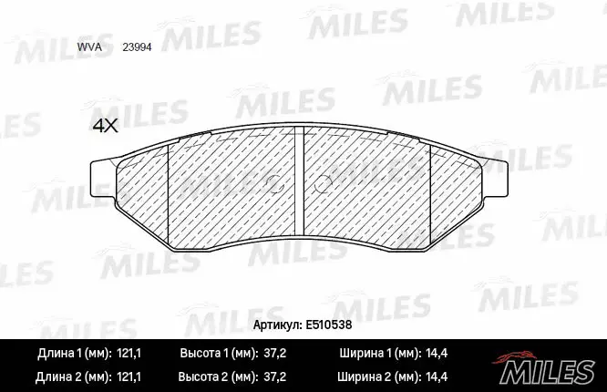 E510538 MILES Комплект тормозных колодок, дисковый тормоз (фото 2)