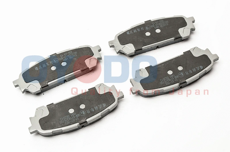 20H7007-OYO Oyodo Комплект тормозных колодок, дисковый тормоз (фото 1)
