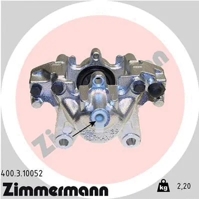 400.3.10052 ZIMMERMANN Тормозной суппорт (фото 1)