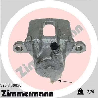 590.3.50020 ZIMMERMANN Тормозной суппорт (фото 1)