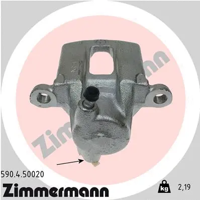 590.4.50020 ZIMMERMANN Тормозной суппорт (фото 1)