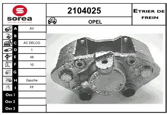 2104025 EAI Тормозной суппорт (фото 1)
