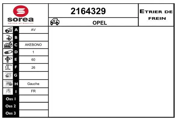 2164329 EAI Тормозной суппорт (фото 1)