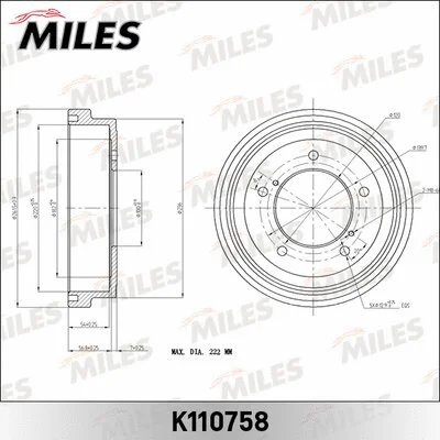 K110758 MILES Тормозной барабан (фото 1)