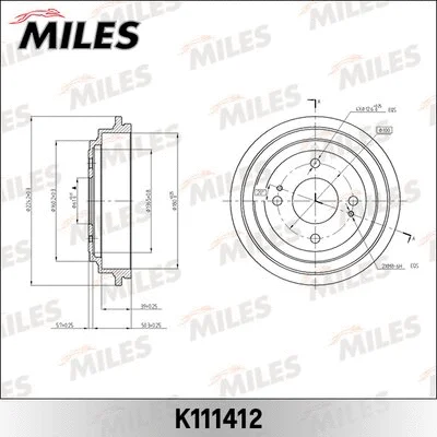 K111412 MILES Тормозной барабан (фото 1)
