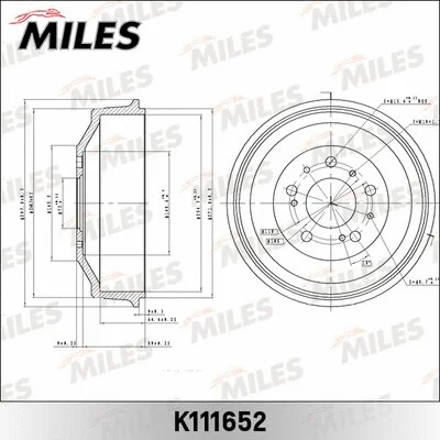 K111652 MILES Тормозной барабан (фото 1)