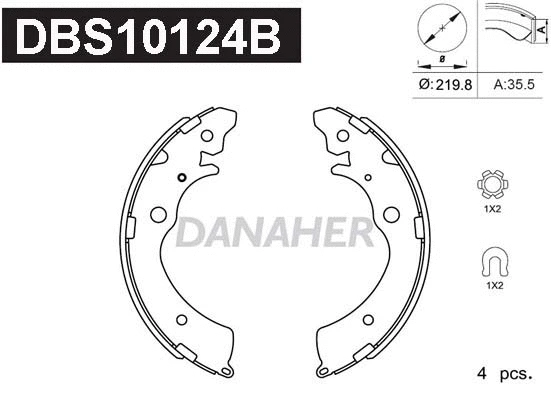 DBS10124B DANAHER Комплект тормозных колодок (фото 1)