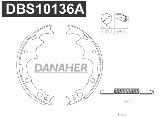DBS10136A DANAHER Комплект тормозных колодок (фото 1)