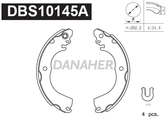 DBS10145A DANAHER Комплект тормозных колодок (фото 1)