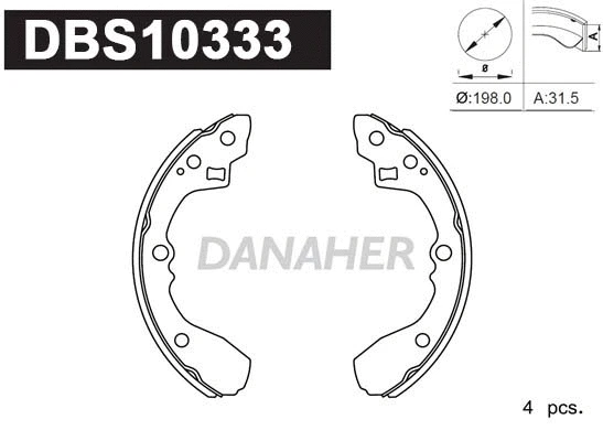 DBS10333 DANAHER Комплект тормозных колодок (фото 1)