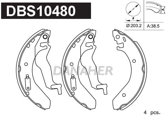 DBS10480 DANAHER Комплект тормозных колодок (фото 1)
