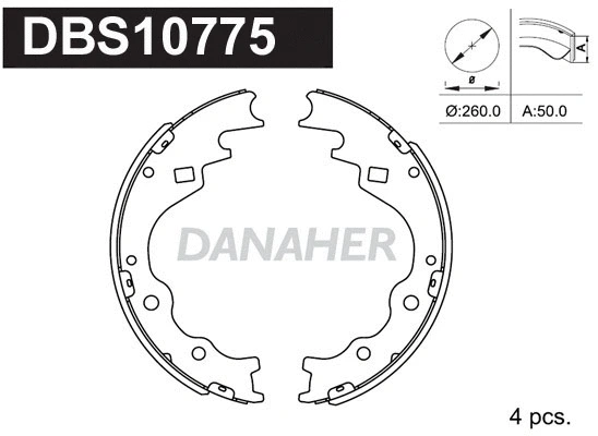 DBS10775 DANAHER Комплект тормозных колодок (фото 1)
