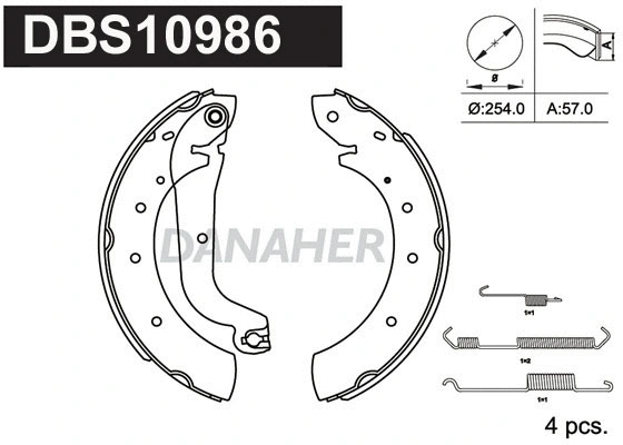 DBS10986 DANAHER Комплект тормозных колодок (фото 1)