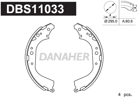 DBS11033 DANAHER Комплект тормозных колодок (фото 1)