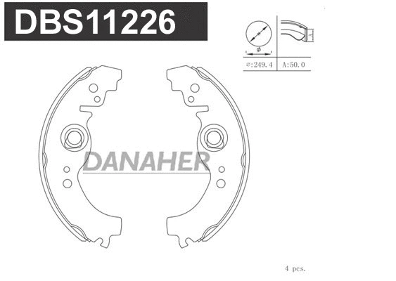 DBS11226 DANAHER Комплект тормозных колодок (фото 1)
