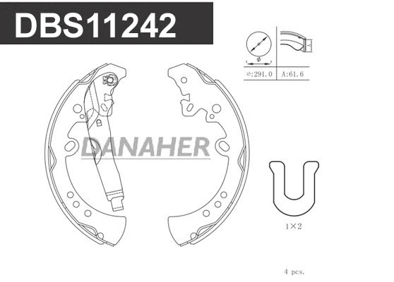 DBS11242 DANAHER Комплект тормозных колодок (фото 1)