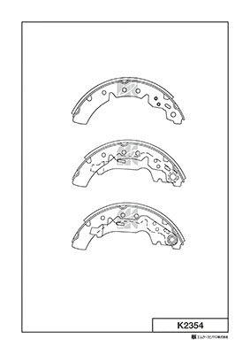 K2354 MK KASHIYAMA Комплект тормозных колодок (фото 1)