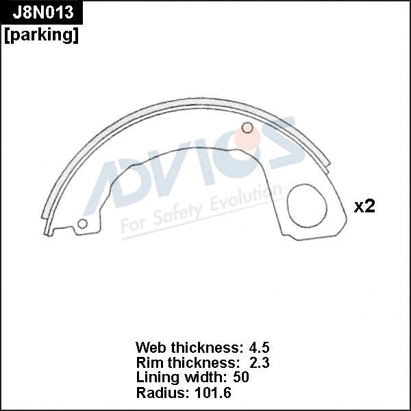 J8N013 ADVICS Комплект тормозных колодок (фото 1)