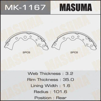 MK-1167 MASUMA Комплект тормозных колодок (фото 1)