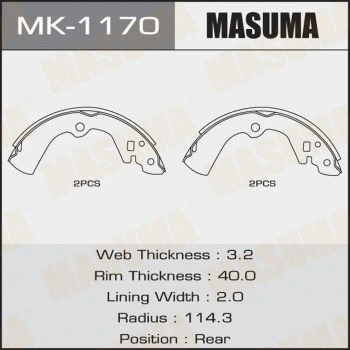 MK-1170 MASUMA Комплект тормозных колодок (фото 1)