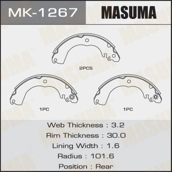 MK-1267 MASUMA Комплект тормозных колодок (фото 1)