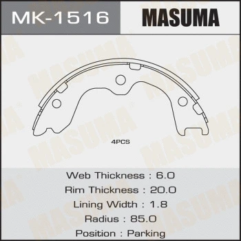 MK-1516 MASUMA Комплект тормозных колодок (фото 1)