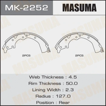 MK-2252 MASUMA Комплект тормозных колодок (фото 1)