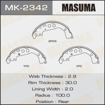 MK-2342 MASUMA Комплект тормозных колодок (фото 1)