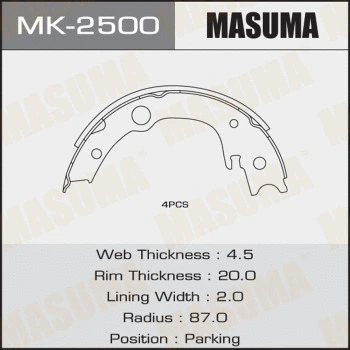 MK-2500 MASUMA Комплект тормозных колодок (фото 1)