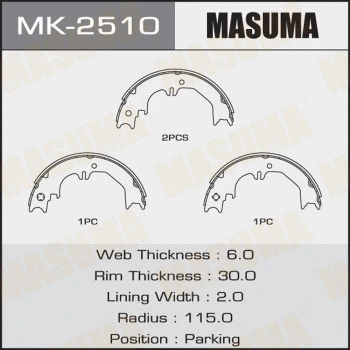 MK-2510 MASUMA Комплект тормозных колодок (фото 1)