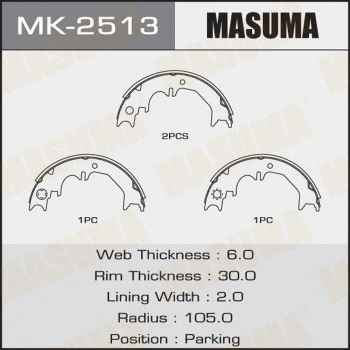 MK-2513 MASUMA Комплект тормозных колодок (фото 1)