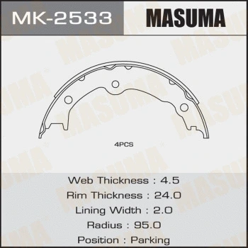 MK-2533 MASUMA Комплект тормозных колодок (фото 1)