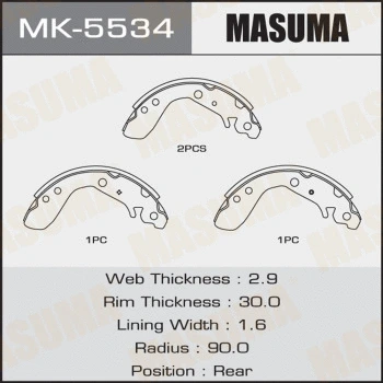 MK-5534 MASUMA Комплект тормозных колодок (фото 1)
