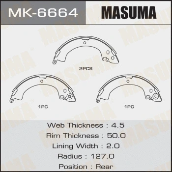 MK-6664 MASUMA Комплект тормозных колодок (фото 1)