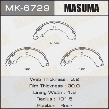 MK-6729 MASUMA Комплект тормозных колодок (фото 1)