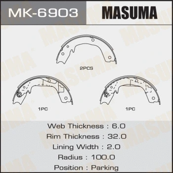 MK-6903 MASUMA Комплект тормозных колодок (фото 1)