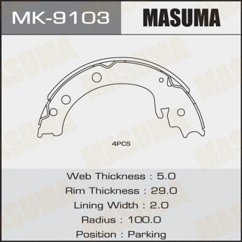 MK-9103 MASUMA Комплект тормозных колодок (фото 1)