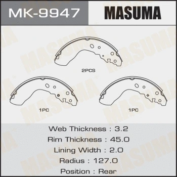 MK-9947 MASUMA Комплект тормозных колодок (фото 1)