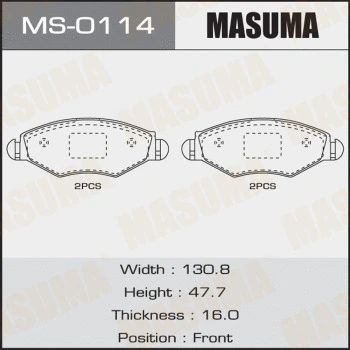 MS-0114 MASUMA Комплект тормозных колодок (фото 1)