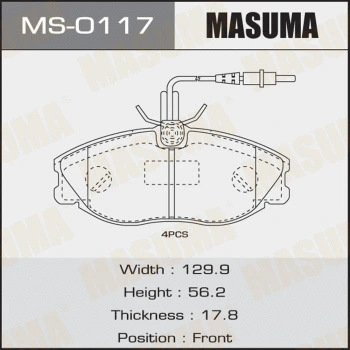 MS-0117 MASUMA Комплект тормозных колодок (фото 1)