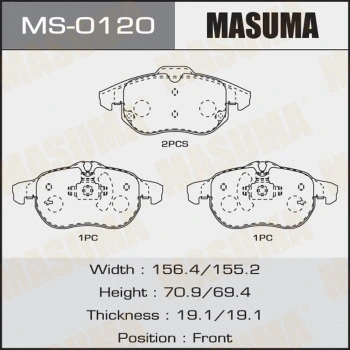 MS-0120 MASUMA Комплект тормозных колодок (фото 1)