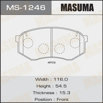 MS-1246 MASUMA Комплект тормозных колодок (фото 1)