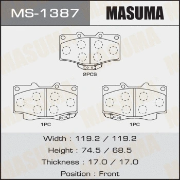 MS-1387 MASUMA Комплект тормозных колодок (фото 1)