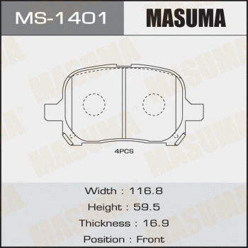 MS-1401 MASUMA Комплект тормозных колодок (фото 1)