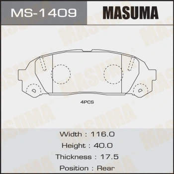 MS-1409 MASUMA Комплект тормозных колодок (фото 1)