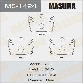MS-1424 MASUMA Комплект тормозных колодок (фото 1)