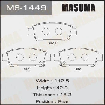 MS-1449 MASUMA Комплект тормозных колодок (фото 1)
