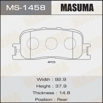 MS-1458 MASUMA Комплект тормозных колодок (фото 1)