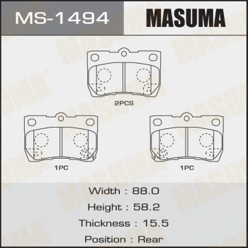 MS-1494 MASUMA Комплект тормозных колодок (фото 1)
