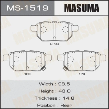 MS-1519 MASUMA Комплект тормозных колодок (фото 1)